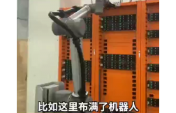 &#20061;&#28216;&#24179;&#21488;&#45;&#20061;&#28216;&#40;&#20013;&#22269;&#41;&#19968;&#31449;&#24335;&#26381;&#21153;&#24179;&#21488;