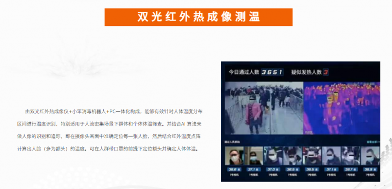 &#20061;&#28216;&#24179;&#21488;&#45;&#20061;&#28216;&#40;&#20013;&#22269;&#41;&#19968;&#31449;&#24335;&#26381;&#21153;&#24179;&#21488;