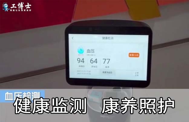 &#20061;&#28216;&#24179;&#21488;&#45;&#20061;&#28216;&#40;&#20013;&#22269;&#41;&#19968;&#31449;&#24335;&#26381;&#21153;&#24179;&#21488;