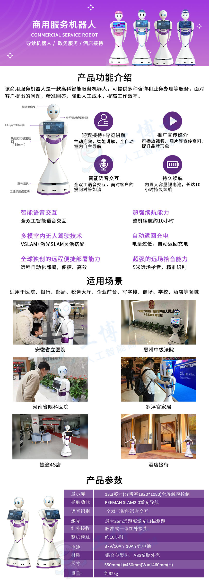 &#20061;&#28216;&#24179;&#21488;&#45;&#20061;&#28216;&#40;&#20013;&#22269;&#41;&#19968;&#31449;&#24335;&#26381;&#21153;&#24179;&#21488;