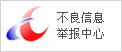 &#20061;&#28216;&#24179;&#21488;&#45;&#20061;&#28216;&#40;&#20013;&#22269;&#41;&#19968;&#31449;&#24335;&#26381;&#21153;&#24179;&#21488;